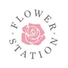 Flower Station (UK) logo